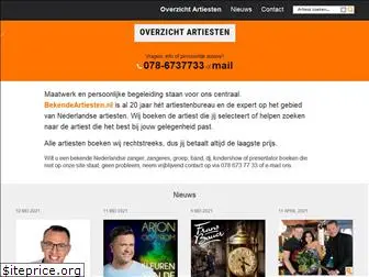 bekendeartiesten.nl