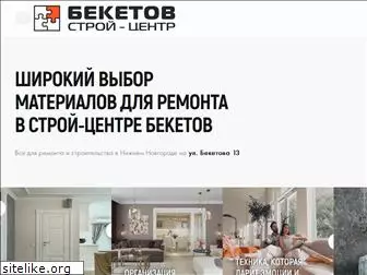 beketovnn.ru