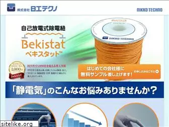 bekistat.com