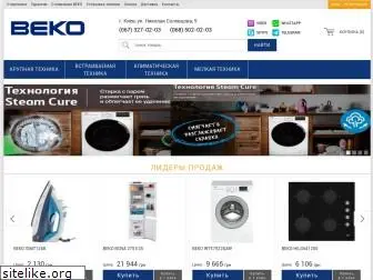 beko-ua.com