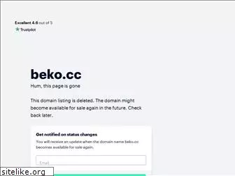 beko.cc