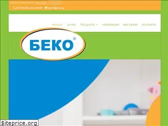 beko3.com
