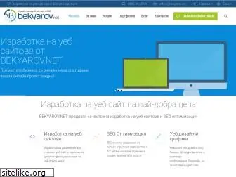 bekyarov.net