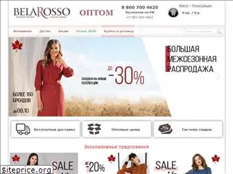 Белароссо Интернет Магазин Белорусской