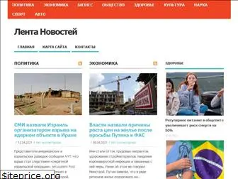 belarus-news.ru