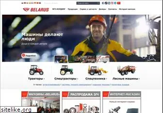 belarus-tractor.com