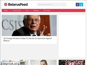 belarusfeed.com