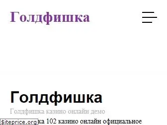 belarusiannews.ru