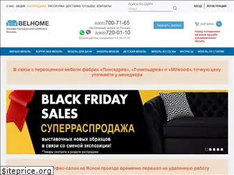 belarusmebelshop.ru