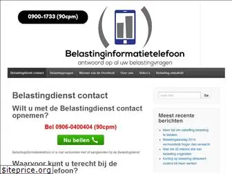 belastinginformatietelefoon.nl