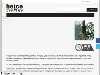 belco.gr