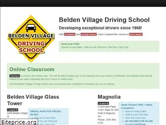 beldenvillagedrivingschool.com