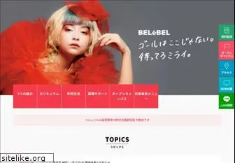 belebel.ac.jp