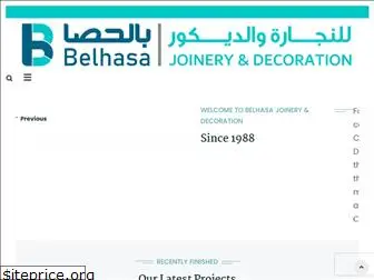 belhasajoinery.com