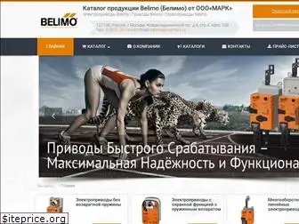 belimo-m.ru