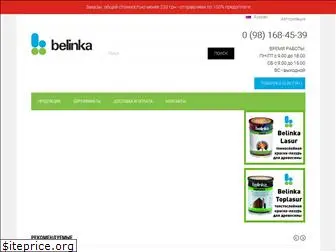 belinka.com.ua