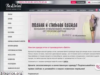 belirini.ru