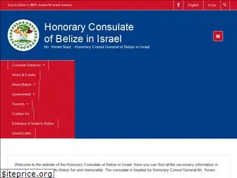 belizeisrael.com