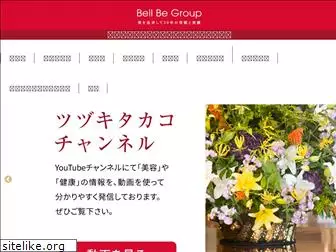 bell-be.jp