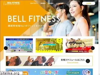 bell-fitness.jp