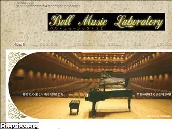 bell-music.com