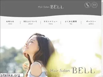 bell-toyohashi.com