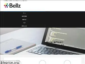 bell-z.com