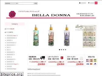 belladonna-it.com