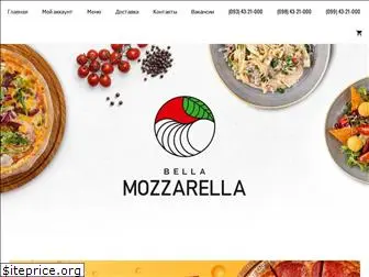 bellamozzarella.com.ua