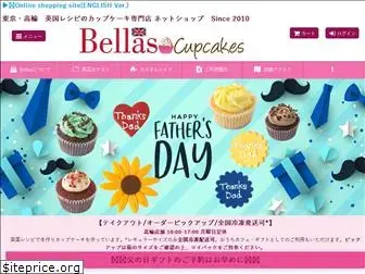 bellas-cupcakes.jp