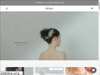 bellchurch-bridal.com