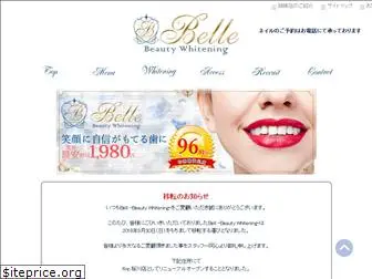 belle-whitening.com