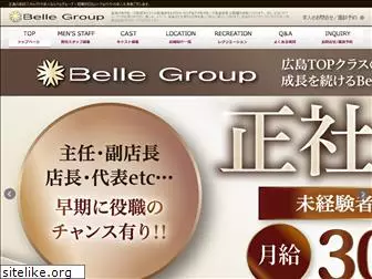 bellegroup.jp