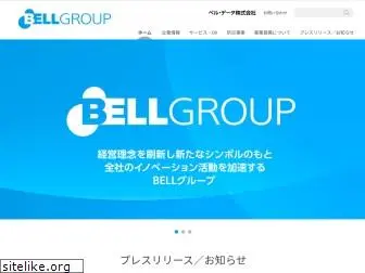 bellholdings.co.jp