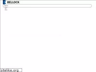 bellock.co.kr