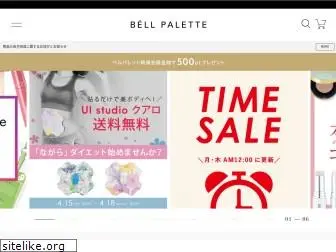 bellpalette.jp