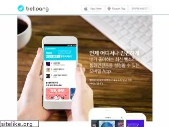 bellpang.com