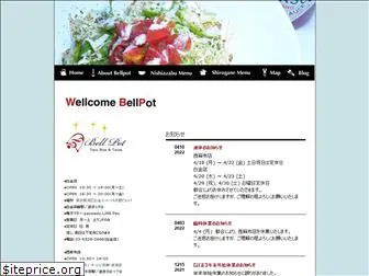 bellpot.com