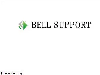 bellsupport-inc.co.jp