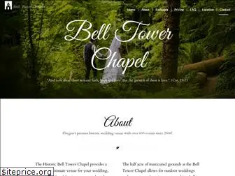 belltowerchapel.com