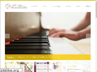 belltree-piano.com