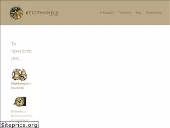 belltronics.gr