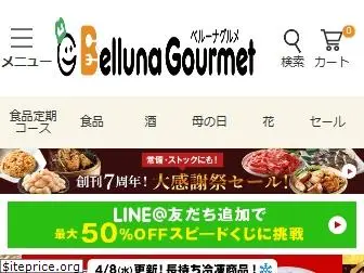 belluna-gourmet.com