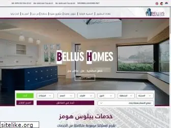 bellushomes.net