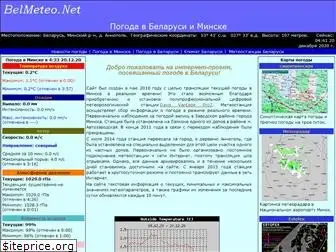 belmeteo.net