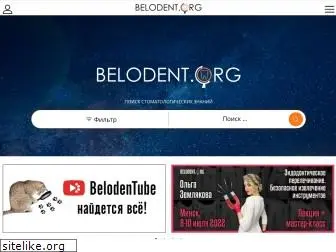 belodent.org