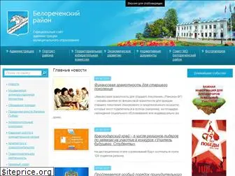 belorechensk.ru