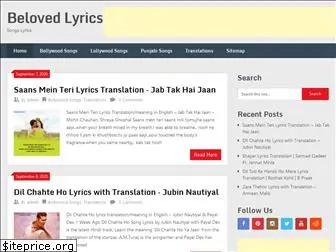 belovedlyrics.com