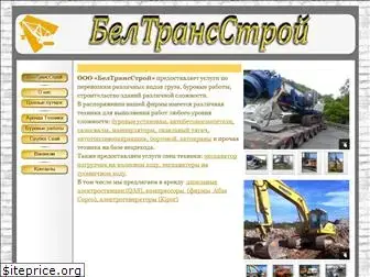 beltransstroj.ru