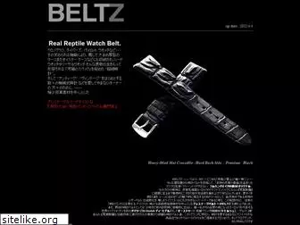 beltz.co.jp